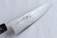 Photo4: Shigeki Tanaka Blue 2 steel 17 layer Damascus Hand forged Wa Gyuto knife 185mm 