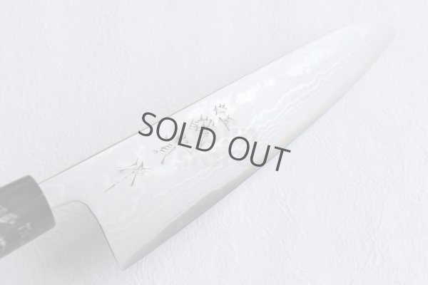 Photo4: Shigeki Tanaka Blue 2 steel 17 layer Damascus Hand forged Wa Gyuto knife 185mm 