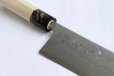 Photo5: Shigeki Tanaka Blue 2 steel 17 layer Damascus Hand forged Wa Gyuto knife 185mm 