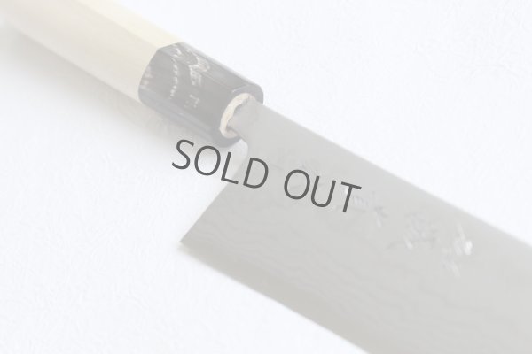 Photo5: Shigeki Tanaka Blue 2 steel 17 layer Damascus Hand forged Wa Gyuto knife 185mm 