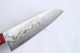 Photo8: Shigeki Tanaka VG10 17 layer Damascus Hand forged Santoku knife 165mm