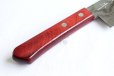 Photo6: Shigeki Tanaka VG10 17 layer Damascus Hand forged Santoku knife 165mm