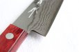 Photo3: Shigeki Tanaka VG10 17 layer Damascus Hand forged Petty knife 150mm