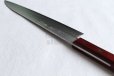 Photo3: Shigeki Tanaka VG10 17 layer Damascus Hand forged Chef Gyuto knife 180mm