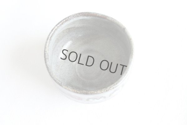 Photo3: Kutani porcelain Japanese tea ceremony matcha bowl Chickadees sparrow pottery