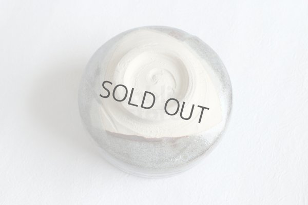 Photo4: Kutani porcelain Japanese tea ceremony matcha bowl Chickadees sparrow pottery