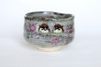 Photo5: Kutani porcelain Japanese tea ceremony matcha bowl Chickadees sparrow pottery