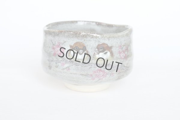 Photo5: Kutani porcelain Japanese tea ceremony matcha bowl Chickadees sparrow pottery