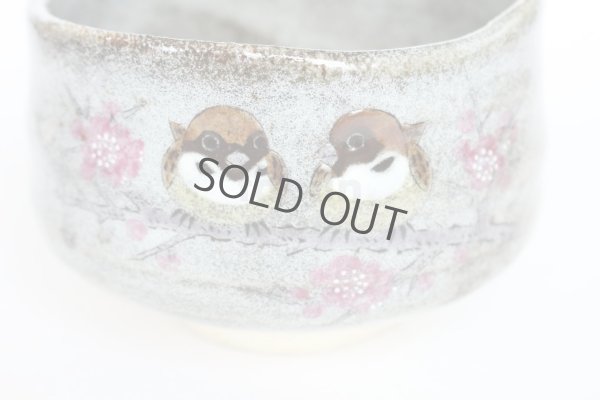 Photo6: Kutani porcelain Japanese tea ceremony matcha bowl Chickadees sparrow pottery