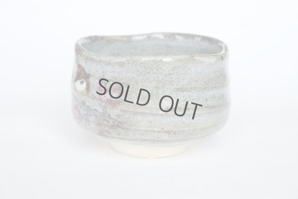 Photo7: Kutani porcelain Japanese tea ceremony matcha bowl Chickadees sparrow pottery