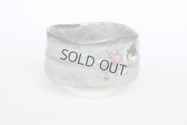 Photo9: Kutani porcelain Japanese tea ceremony matcha bowl Chickadees sparrow pottery