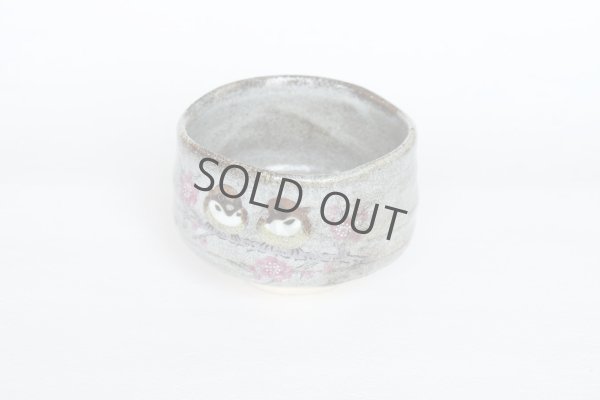 Photo10: Kutani porcelain Japanese tea ceremony matcha bowl Chickadees sparrow pottery