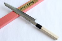 SAKAI TAKAYUKI Chef Ginsan Japanese knife Silver-3 steel Kiritsuke sashimi knife