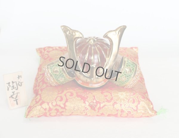 Photo8: Kutani yaki ware Porcelain Kabuto samurai warrior helmet sakari