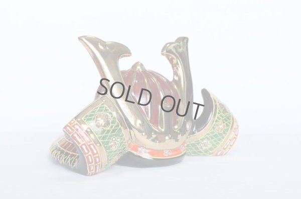 Photo7: Kutani yaki ware Porcelain Kabuto samurai warrior helmet sakari
