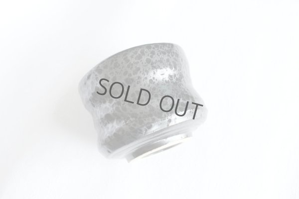 Photo5: Mino yaki ware Japanese tea bowl Yuteki tenmoku hime chawan Matcha Green Tea