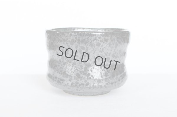 Photo6: Mino yaki ware Japanese tea bowl Yuteki tenmoku hime chawan Matcha Green Tea