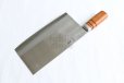 Photo11: Tsukiji Sugimoto Tokyo hamono carbon steel Chinese knife 220 x 110mm any type