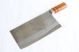 Photo10: Tsukiji Sugimoto Tokyo hamono carbon steel Chinese knife 220 x 110mm any type