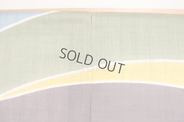 Photo9: Noren Japanese Doorway Curtain waza kyoto Couple carps 88 x 150 cm