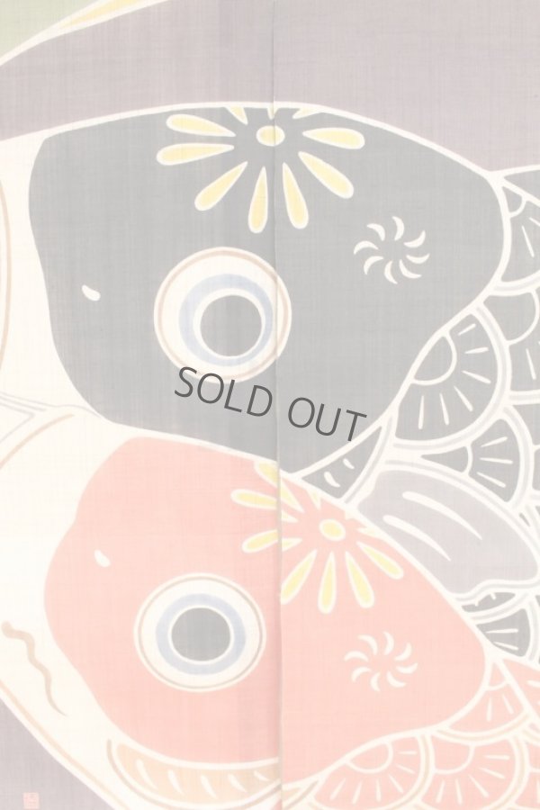 Photo8: Noren Japanese Doorway Curtain waza kyoto Couple carps 88 x 150 cm