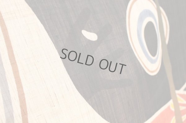 Photo7: Noren Japanese Doorway Curtain waza kyoto Couple carps 88 x 150 cm