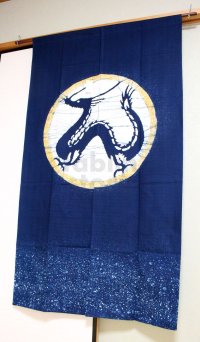 Kyoto Noren SB Japanese batik door curtain Ryuu Dragon blue 85cm x 150cm