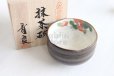 Photo1: Kutani matcha chawan Japanese tea ceremony bowl dojime camellia (1)