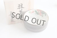 Kutani matcha chawan Japanese tea ceremony bowl dojime camellia