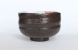 Photo7: Kutani matcha chawan Japanese tea ceremony bowl dojime camellia