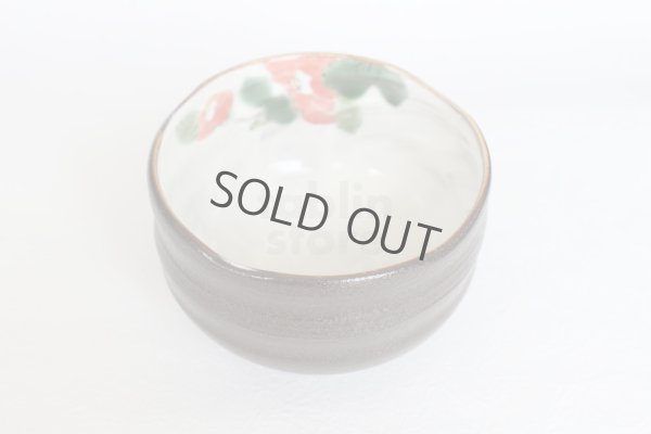 Photo11: Kutani matcha chawan Japanese tea ceremony bowl dojime camellia