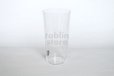 Photo4: Usuhari Shotoku Sake tumbler Bar Mug glass L w/wooden box 340ml set of 2 (4)