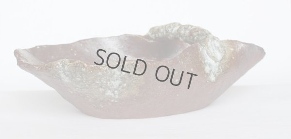 Photo7: Ikebana Suiban Vase Shigaraki Japanese pottery brown-yohen handle kaki W33cm