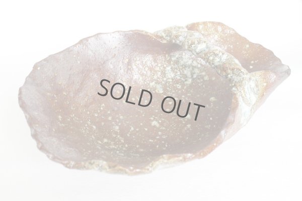 Photo6: Ikebana Suiban Vase Shigaraki Japanese pottery brown-yohen handle kaki W33cm