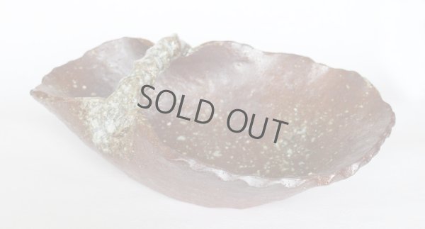 Photo5: Ikebana Suiban Vase Shigaraki Japanese pottery brown-yohen handle kaki W33cm