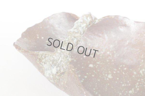 Photo4: Ikebana Suiban Vase Shigaraki Japanese pottery brown-yohen handle kaki W33cm