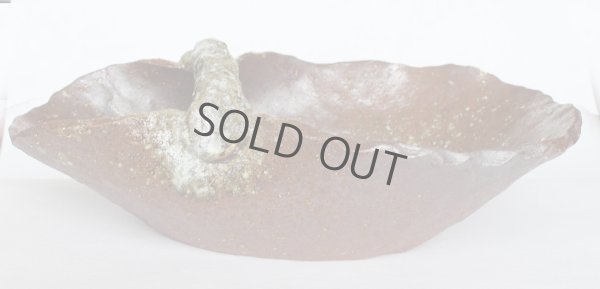 Photo3: Ikebana Suiban Vase Shigaraki Japanese pottery brown-yohen handle kaki W33cm