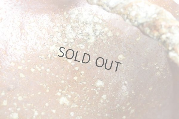 Photo10: Ikebana Suiban Vase Shigaraki Japanese pottery brown-yohen handle kaki W33cm