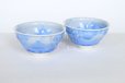Photo11: Kiyomizu porcelain Japanese sake guinomi crystal-glaze blue set of 2