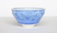 Photo1: Kiyomizu porcelain Japanese sake guinomi crystal-glaze blue set of 2 (1)