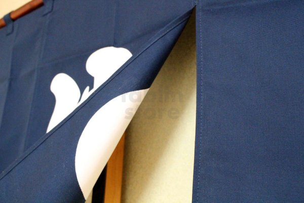 Photo4: Noren Japanese door store curtain yu bathroom cotton 85 x 45cm