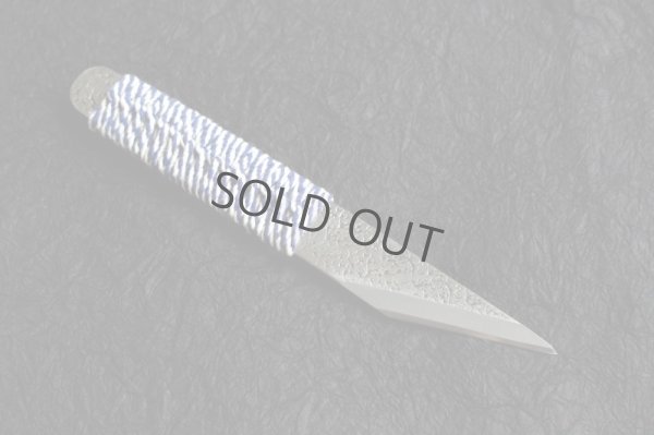 Photo13: Ibuki Kiridashi knife Japanese kogatana Woodworking Tsukamaki white 2 steel