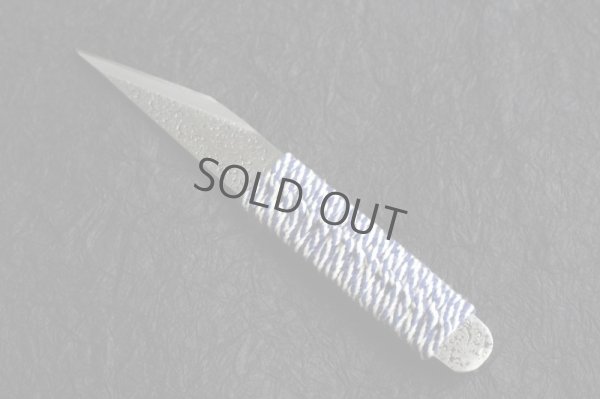 Photo12: Ibuki Kiridashi knife Japanese kogatana Woodworking Tsukamaki white 2 steel