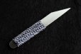 Photo11: Ibuki Kiridashi knife Japanese kogatana Woodworking Tsukamaki white 2 steel