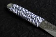 Photo10: Ibuki Kiridashi knife Japanese kogatana Woodworking Tsukamaki white 2 steel