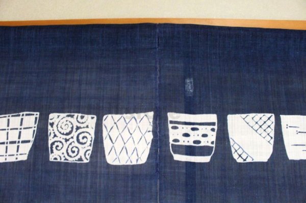 Photo5: Noren Mitsuru Japanese linen door curtain kusakizome soba choko 88 x 150cm