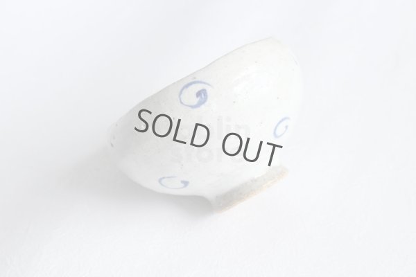 Photo8: Mino ware Japanese pottery matcha chawan tea bowl toga gosumaru noten