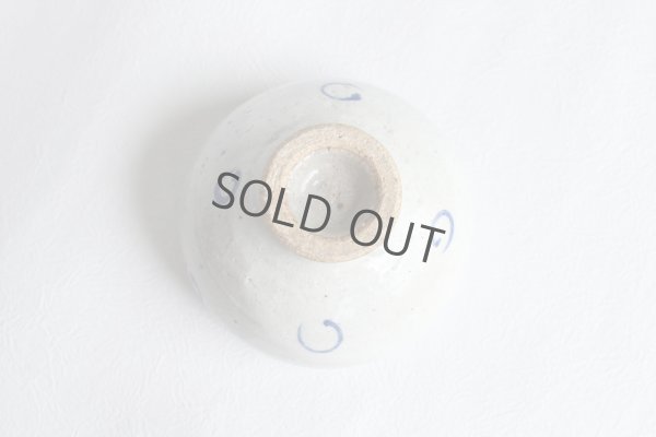 Photo6: Mino ware Japanese pottery matcha chawan tea bowl toga gosumaru noten