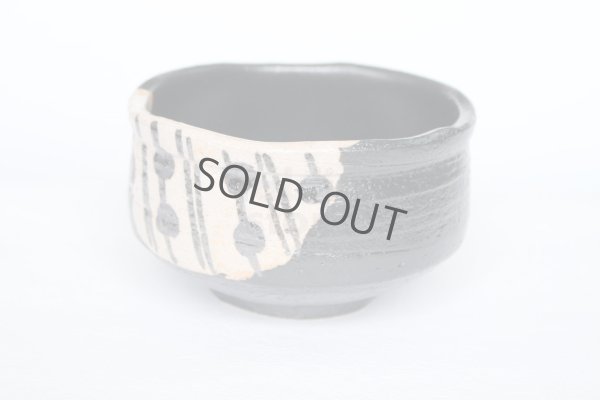 Photo4: Mino ware Japanese pottery matcha chawan tea bowl toga kuro oribe furu