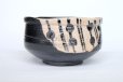 Photo2: Mino ware Japanese pottery matcha chawan tea bowl toga kuro oribe furu (2)